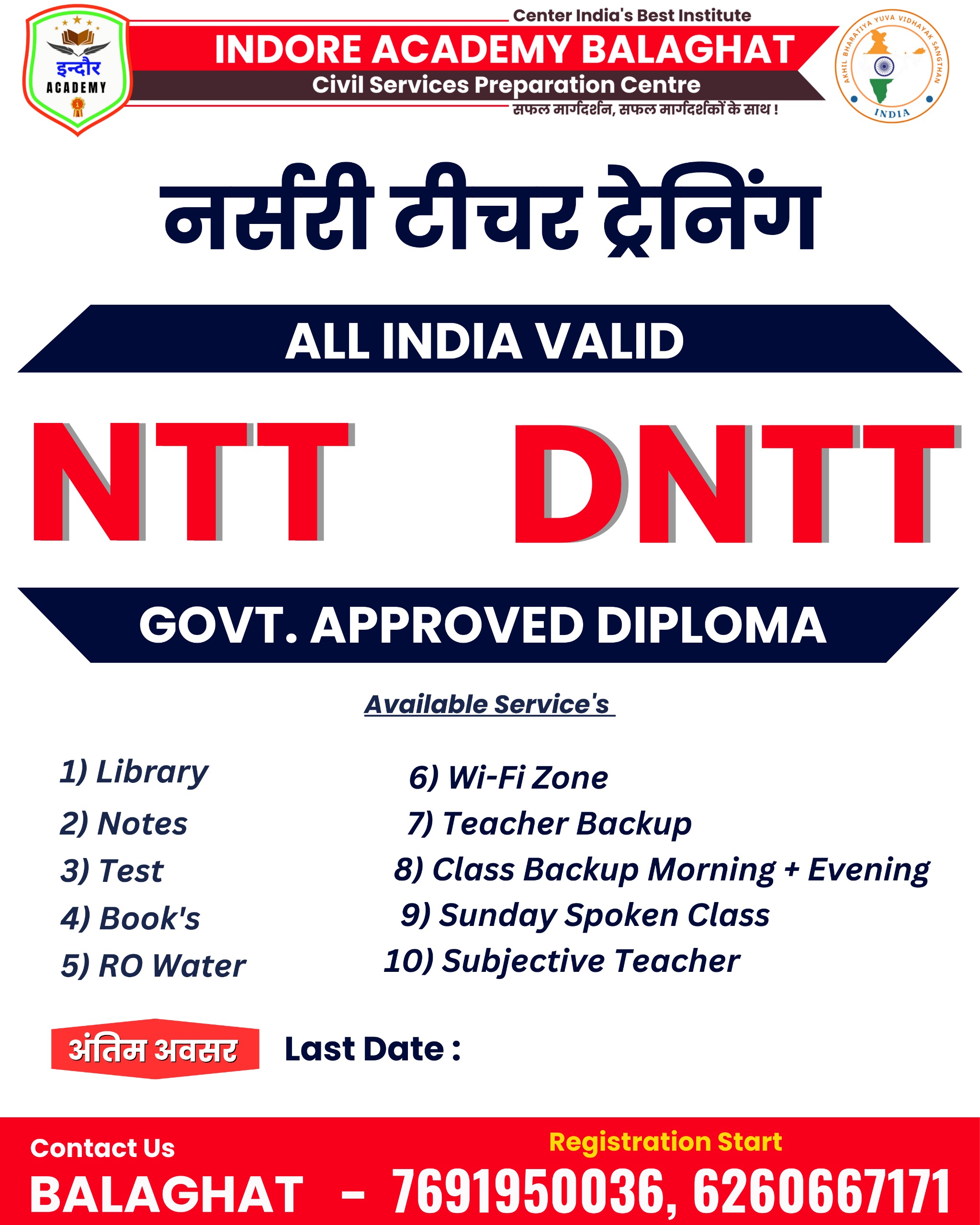 NTT DNTT Nursery Teacher Training